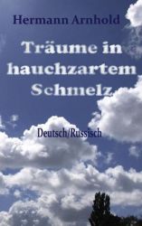 Träume in hauchzartem Schmelz